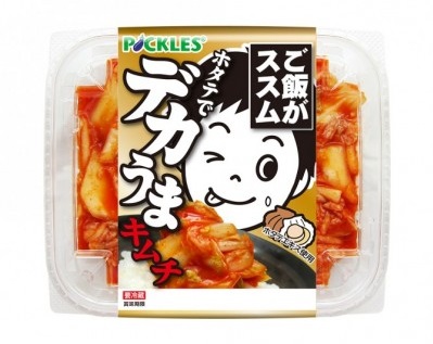 ごはんのお供といえば…？