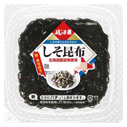 ごはんのお供といえば…？