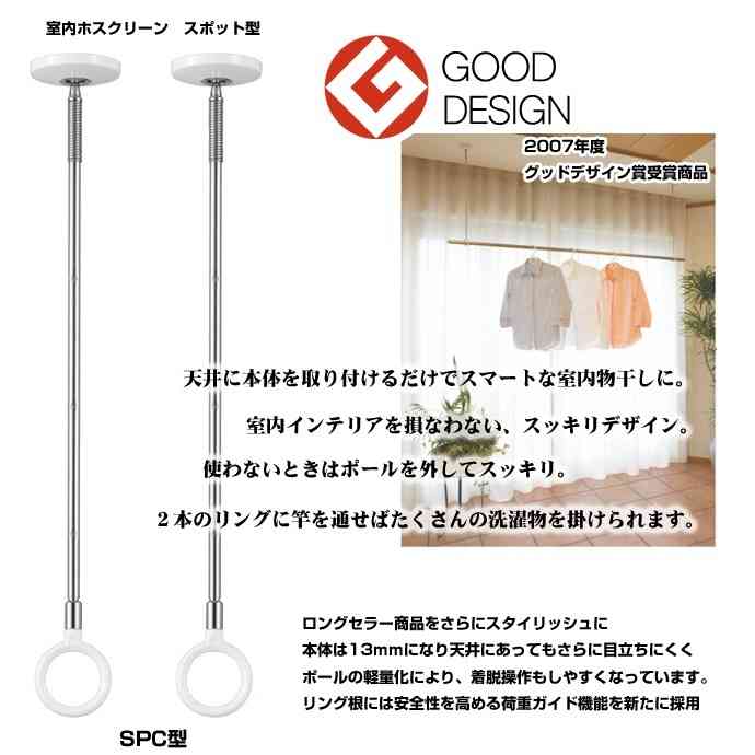 マイホーム成功談＆失敗談