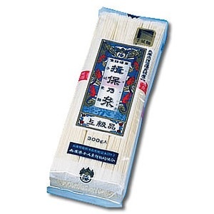 こんな勘違い私だけ？