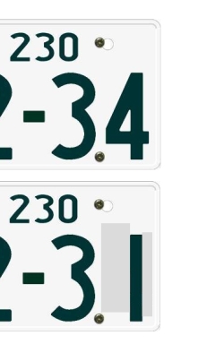 岡山・女子小5生不明　母親記憶の不審車ナンバーの該当車出ず