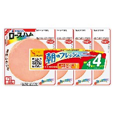 過剰包装だと思うもの