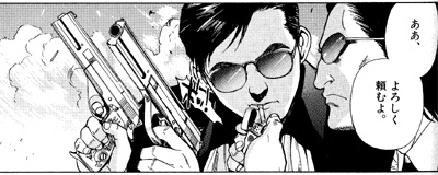 好きなアニメは何ですか？
