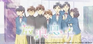 好きなアニメは何ですか？