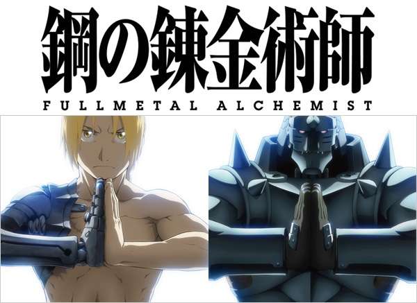 好きなアニメは何ですか？