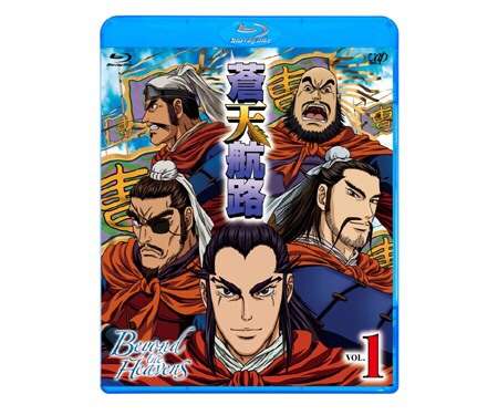 好きなアニメは何ですか？