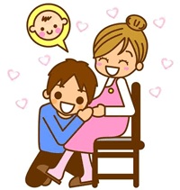 妊娠がわかった時