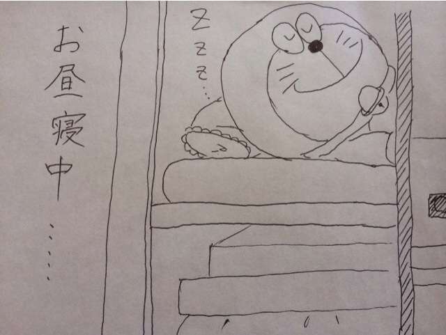 字はキレイですか？