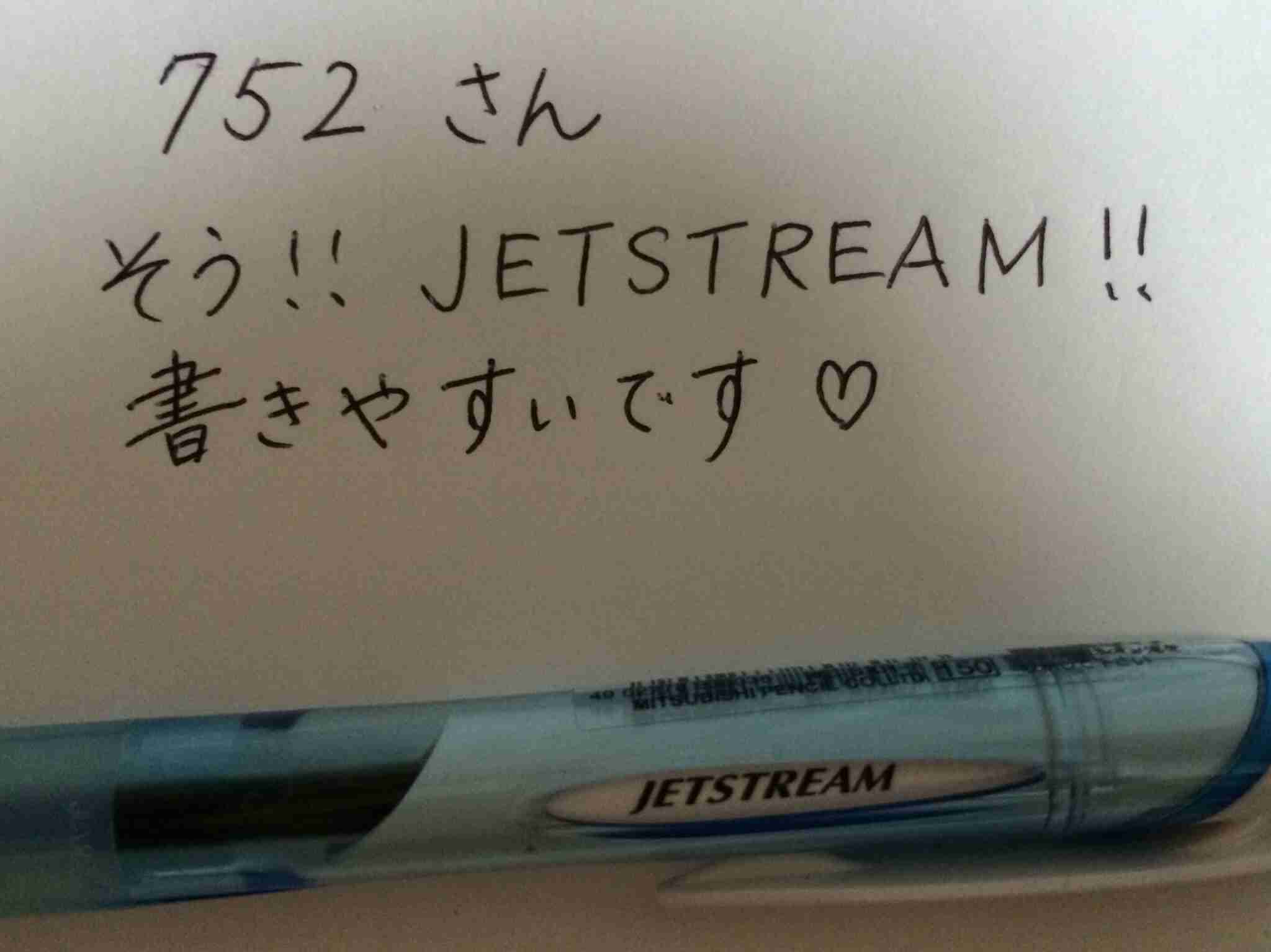字はキレイですか？