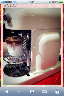 重病説の加藤茶に新情報「常にバイアグラを持ち歩いている」71歳でも