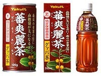 人生で一番不味かったもの