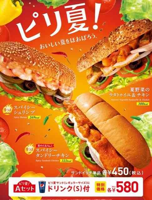 【友達とメールしてる感じで誰かと話すトピ】今なにしてるー?