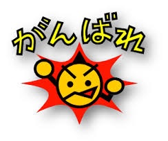 【友達とメールしてる感じで誰かと話すトピ】今なにしてるー？