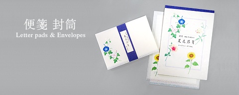 【友達とメールしてる感じで誰かと話すトピ】今なにしてるー？