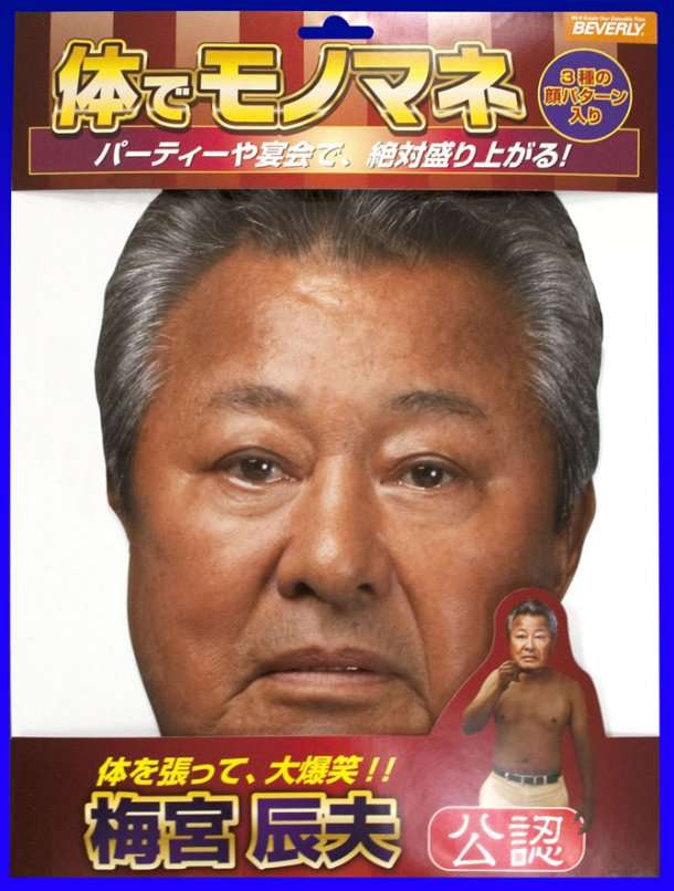 【友達とメールしてる感じで誰かと話すトピ】今なにしてるー？