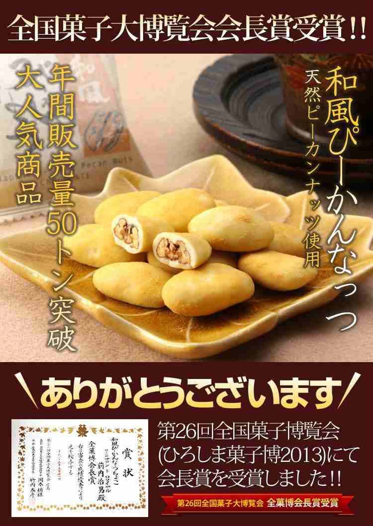 【友達とメールしてる感じで誰かと話すトピ】今なにしてるー？