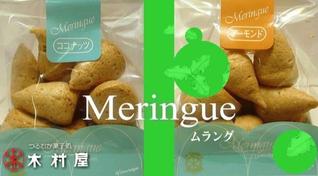 【友達とメールしてる感じで誰かと話すトピ】今なにしてるー？