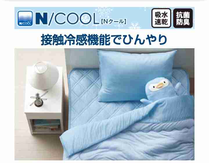 【友達とメールしてる感じで誰かと話すトピ】今なにしてるー？
