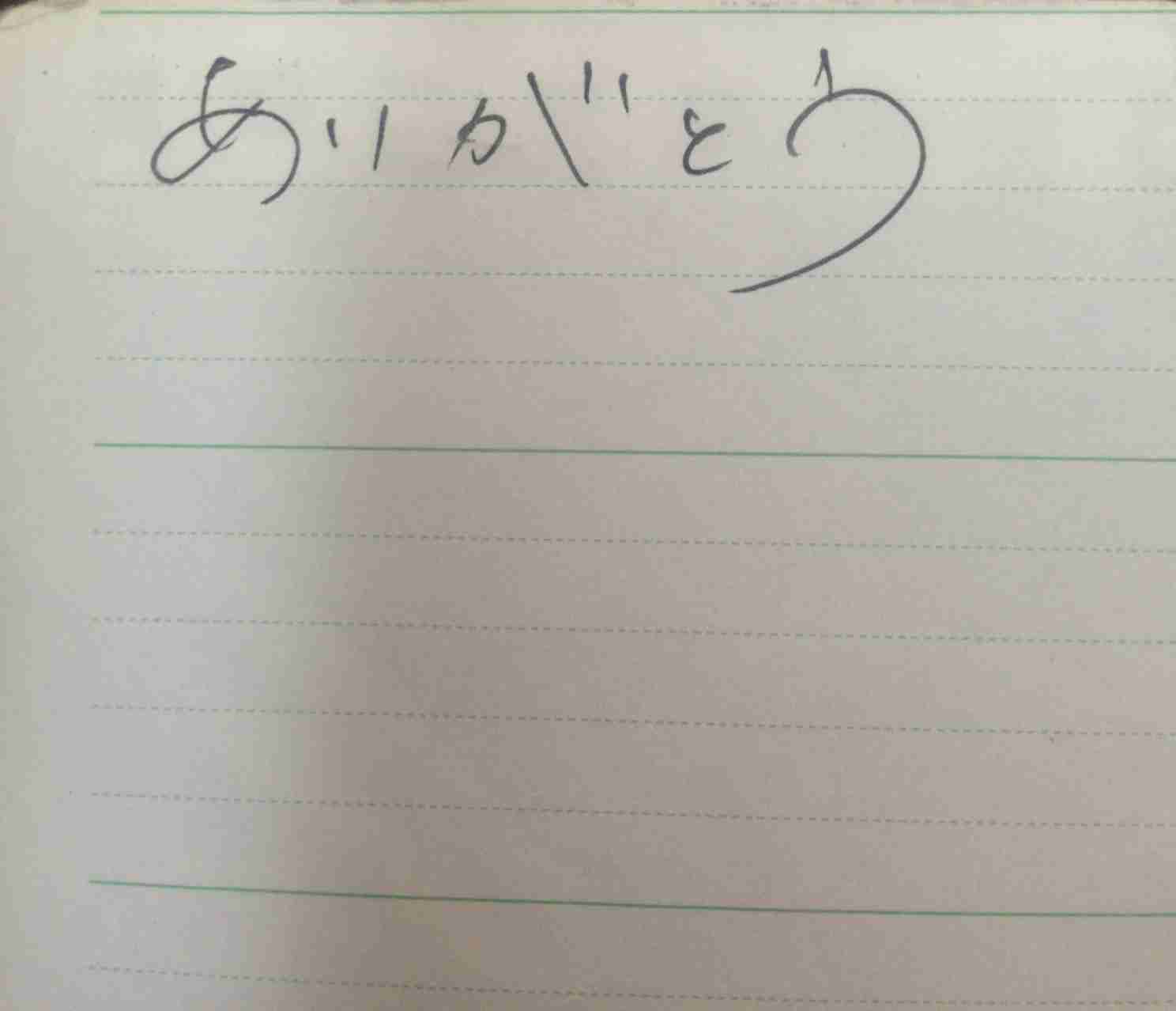 【友達とメールしてる感じで誰かと話すトピ】今なにしてるー?