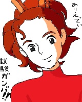 【友達とメールしてる感じで誰かと話すトピ】今なにしてるー？
