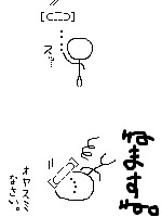 【友達とメールしてる感じで誰かと話すトピ】今なにしてるー？