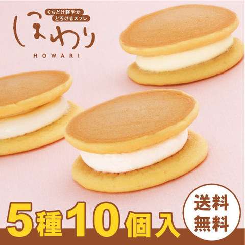 【友達とメールしてる感じで誰かと話すトピ】今なにしてるー？