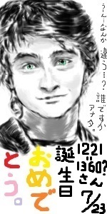 【友達とメールしてる感じで誰かと話すトピ】今なにしてるー？