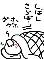 【友達とメールしてる感じで誰かと話すトピ】今なにしてるー？