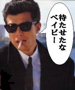 【友達とメールしてる感じで誰かと話すトピ】今なにしてるー？