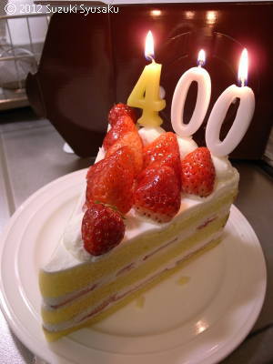 【友達とメールしてる感じで誰かと話すトピ】今なにしてるー？