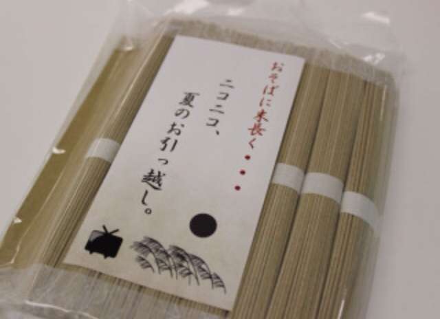 【友達とメールしてる感じで誰かと話すトピ】今なにしてるー?