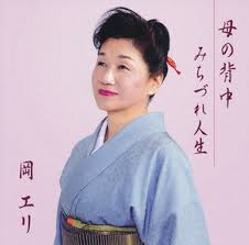 【友達とメールしてる感じで誰かと話すトピ】今なにしてるー？