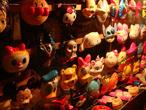 【友達とメールしてる感じで誰かと話すトピ】今なにしてるー？