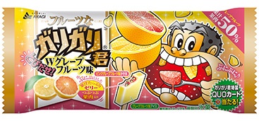 【友達とメールしてる感じで誰かと話すトピ】今なにしてるー?