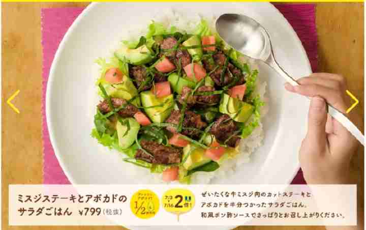【友達とメールしてる感じで誰かと話すトピ】今なにしてるー？