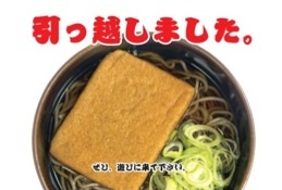 【友達とメールしてる感じで誰かと話すトピ】今なにしてるー？
