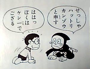 妊活を始めてどのくらいの期間で授かりましたか？