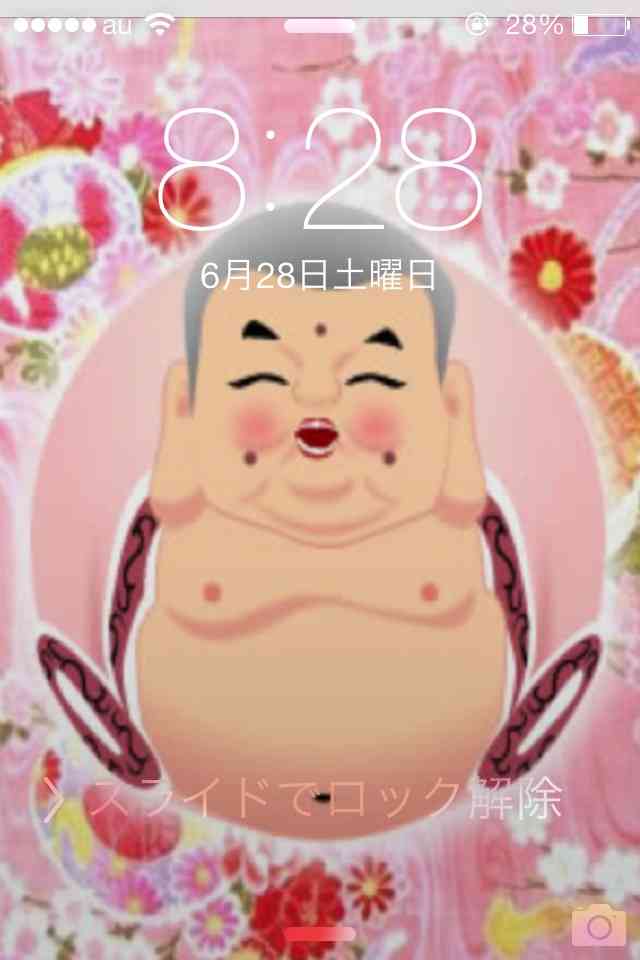 妊活を始めてどのくらいの期間で授かりましたか？