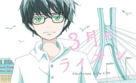 ドラマ化して欲しい漫画はなんですか?