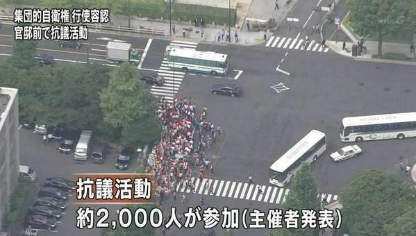 【集団的自衛権】カンニング竹山「お偉いさん！これはまずいよ！結構な国民が反対してるみたいよ！」