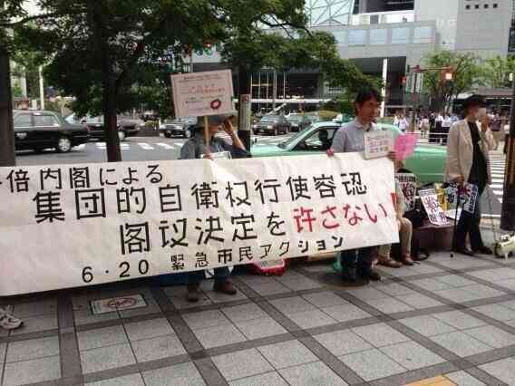 【集団的自衛権】カンニング竹山「お偉いさん！これはまずいよ！結構な国民が反対してるみたいよ！」