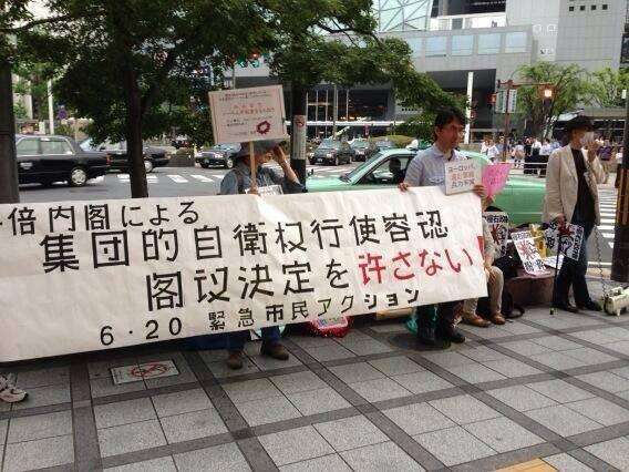 【集団的自衛権】カンニング竹山「お偉いさん！これはまずいよ！結構な国民が反対してるみたいよ！」