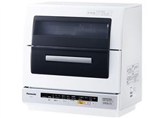 これは使える！！と思った電化製品