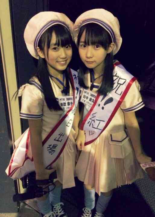 恥ずかしい身内はいますか？