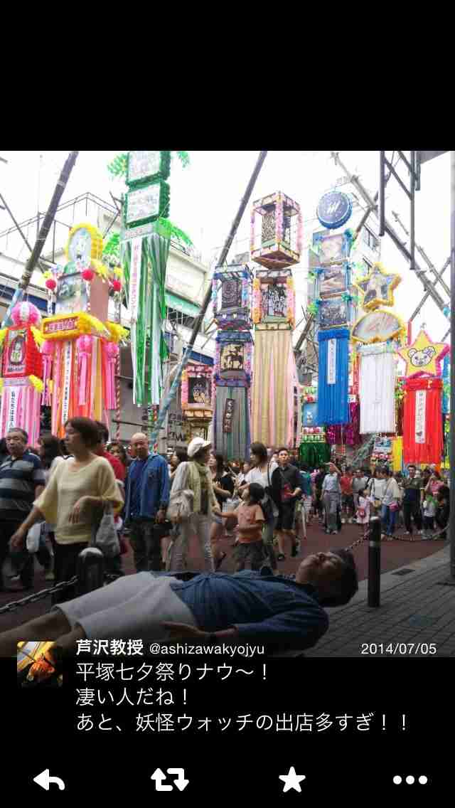 「いいじゃん別に!!」って思うこと