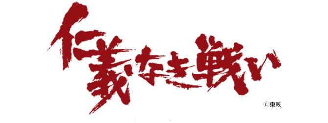広島で美味しいお好み焼き屋さん教えて下さい。