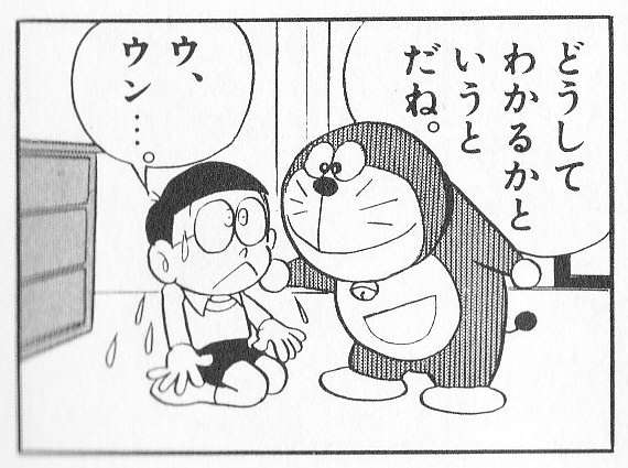 有名人の昔の画像を貼るトピック