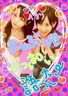 有名人の昔の画像を貼るトピック