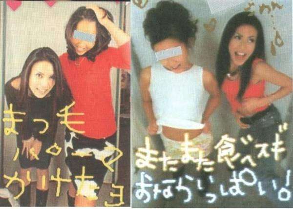 有名人の昔の画像を貼るトピック