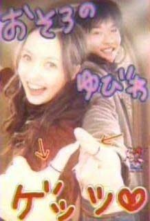 有名人の昔の画像を貼るトピック